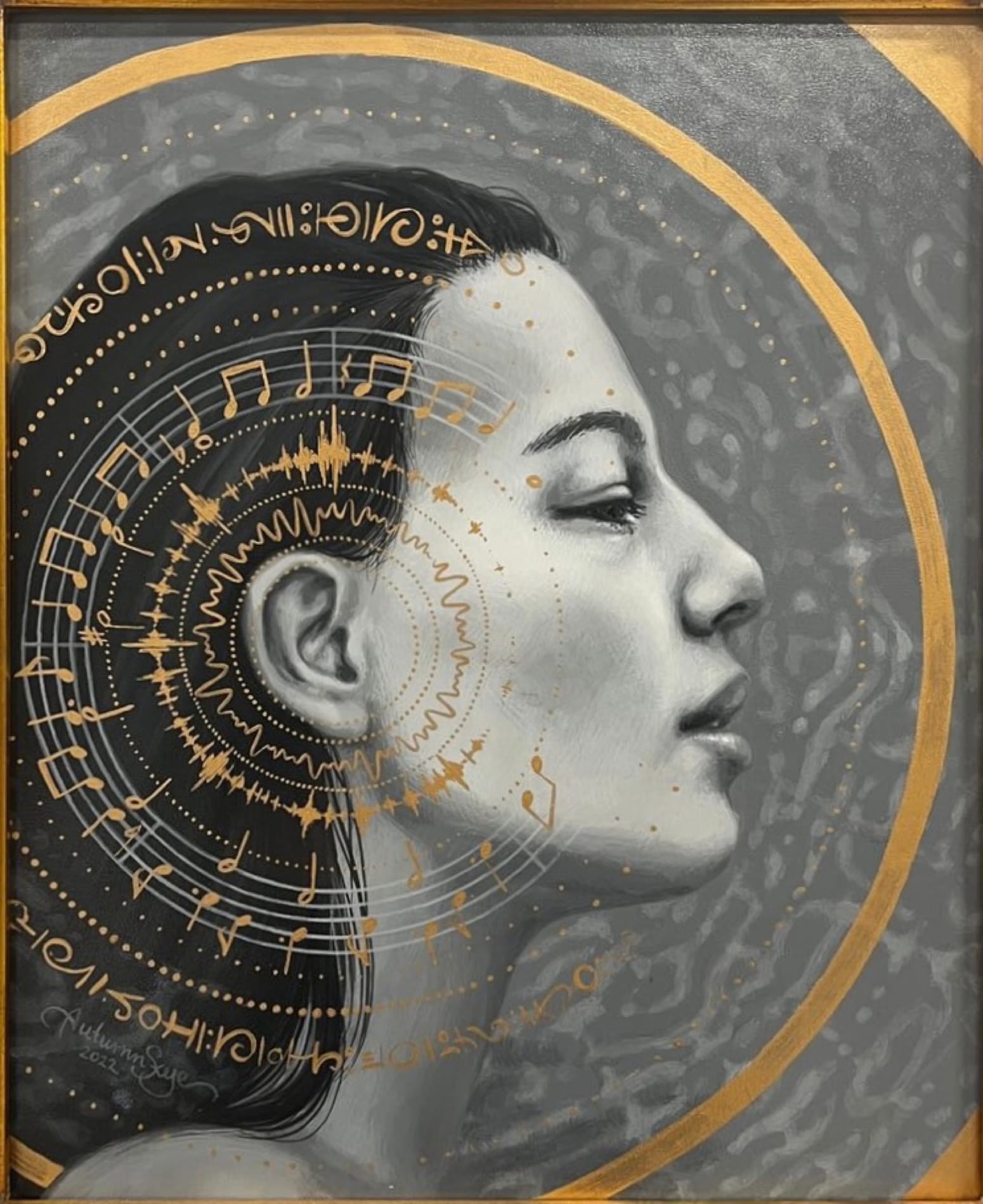 Tranquillity's Secret