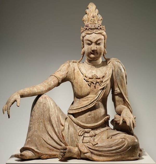 The Name Avalokitasvara
