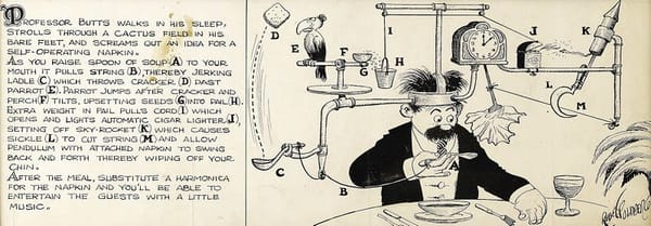 The Trouble With Agency